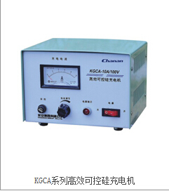 電源設(shè)備